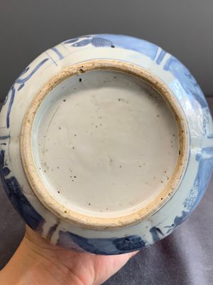 A Chinese blue and white 'kraak' porcelain 'deer and rooster' kendi, Wanli — photo 6
