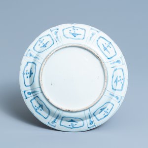A Chinese blue and white kraak porcelain dish, Wanli — 照片 2