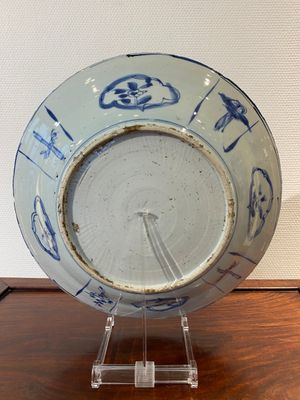 A Chinese blue and white kraak porcelain dish, Wanli — photo 4