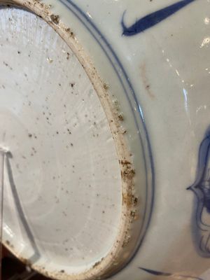A Chinese blue and white kraak porcelain dish, Wanli — photo 6