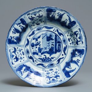 A Chinese blue and white kraak porcelain dish, Wanli — photo 1