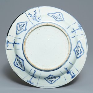 A Chinese blue and white kraak porcelain dish, Wanli — photo 2