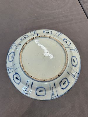 A Chinese blue and white kraak porcelain dish with birds among blossoming branches, Wanli — photo 7