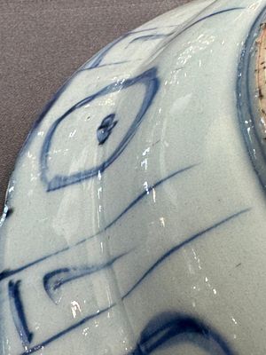 A Chinese blue and white kraak porcelain dish with birds among blossoming branches, Wanli — photo 8