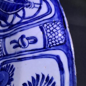 A Chinese blue and white kraak porcelain dish with birds near a rock, Wanli — 照片 4