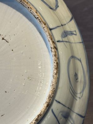 A Chinese blue and white kraak porcelain dish with geese near the water, Wanli — 照片 12