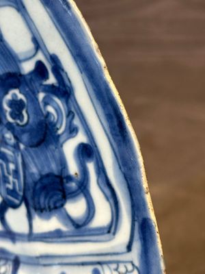 A Chinese blue and white kraak porcelain dish with geese near the water, Wanli — 照片 14