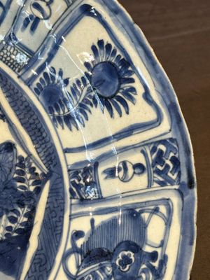 A Chinese blue and white kraak porcelain dish with geese near the water, Wanli — 照片 7