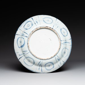A Chinese blue and white kraak porcelain dish with geese near the water, Wanli — 照片 2