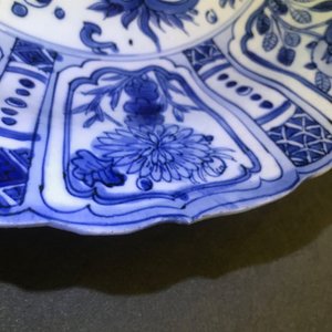 A Chinese blue and white kraak porcelain 'dragon' dish, Wanli — 照片 11