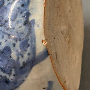 A Chinese blue and white kraak porcelain frog-shaped kendi, Wanli — photo 14