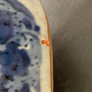 A Chinese blue and white kraak porcelain frog-shaped kendi, Wanli — photo 15