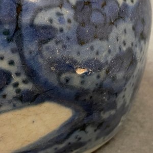 A Chinese blue and white kraak porcelain frog-shaped kendi, Wanli — photo 17