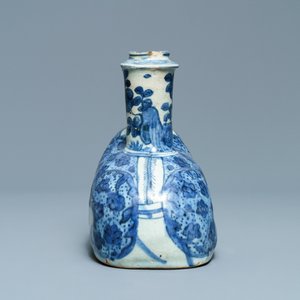 A Chinese blue and white kraak porcelain frog-shaped kendi, Wanli — photo 3