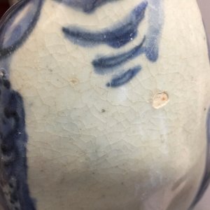 A Chinese blue and white kraak porcelain frog-shaped kendi, Wanli — photo 10