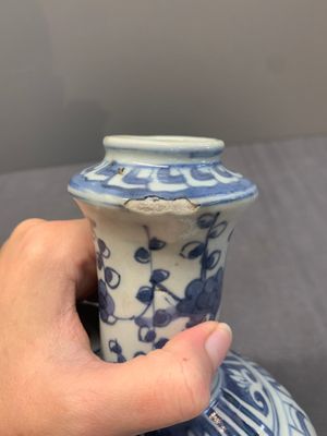 A Chinese blue and white 'kraak' porcelain kendi, Wanli — photo 6