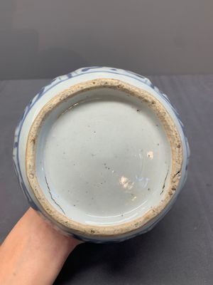 A Chinese blue and white 'kraak' porcelain kendi, Wanli — photo 7