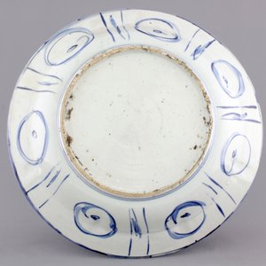 A Chinese blue and white kraak porcelain plate with a bird, Wan-Li, Ming Dynasty — photo 2