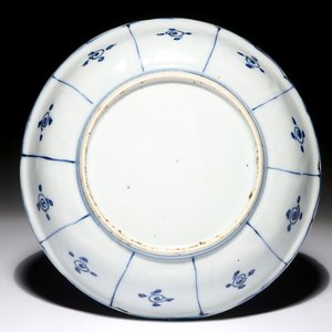 A Chinese blue and white kraak porcelain plate with a deer, Ming, Wanli — 照片 2