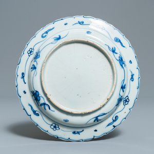 A Chinese blue and white kraak porcelain plate with deer, Wanli — photo 2