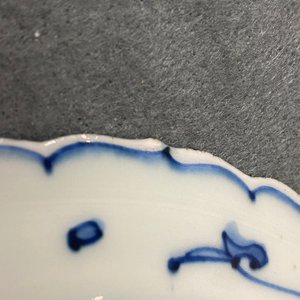 A Chinese blue and white kraak porcelain plate with deer, Wanli — photo 10
