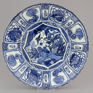 A Chinese blue and white kraak porcelain plate with ducks in a pond, Wan-Li, Ming Dynasty — photo 1