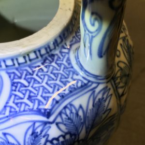 A Chinese blue and white kraak porcelain wine jug and cover, Wanli — 照片 13