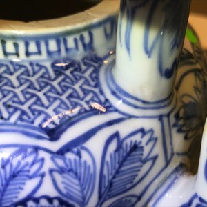 A Chinese blue and white kraak porcelain wine jug and cover, Wanli — 照片 15