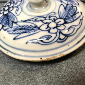 A Chinese blue and white kraak porcelain wine jug and cover, Wanli — 照片 8