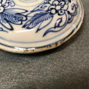 A Chinese blue and white kraak porcelain wine jug and cover, Wanli — 照片 9