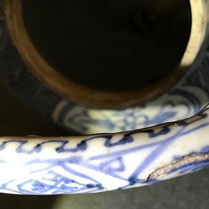 万历  青花瓷酒壶 — 照片 23