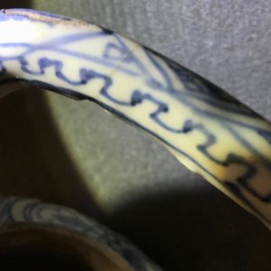 万历  青花瓷酒壶 — 照片 26