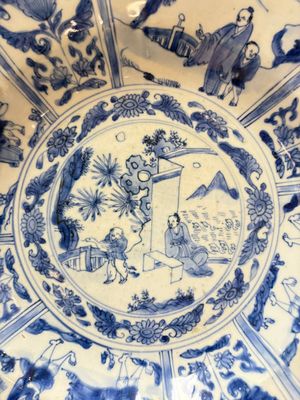 A Chinese blue and white 'kraak' 'Wang Xizhi' dish, Wanli — foto 2