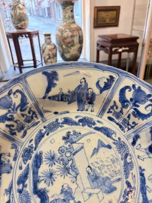 A Chinese blue and white 'kraak' 'Wang Xizhi' dish, Wanli — foto 3