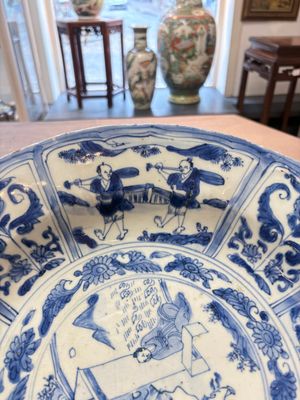 A Chinese blue and white 'kraak' 'Wang Xizhi' dish, Wanli — foto 4