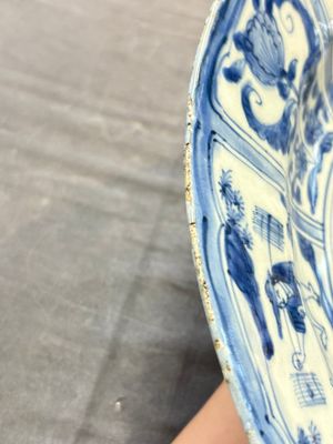 A Chinese blue and white 'kraak' 'Wang Xizhi' dish, Wanli — foto 8