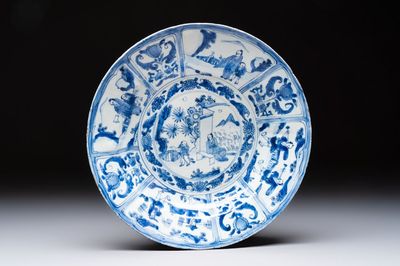 A Chinese blue and white 'kraak' 'Wang Xizhi' dish, Wanli