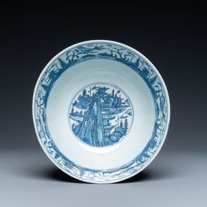 A Chinese blue and white 'landscape' bowl, Wanli — 照片 7
