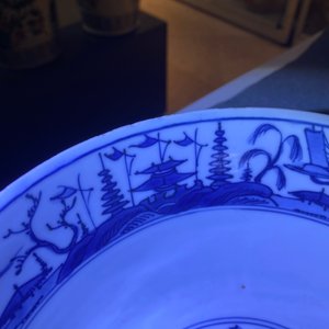 A Chinese blue and white 'landscape' bowl, Wanli — 照片 9