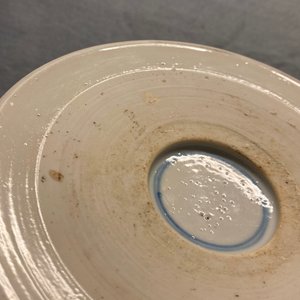 A Chinese blue and white 'landscape' brush pot, bitong, Kangxi — 照片 16