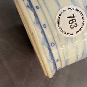 A Chinese blue and white 'landscape' brush pot, bitong, Kangxi — photo 12