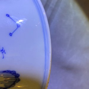 A Chinese blue and white 'landscape' brush pot, bitong, Kangxi — photo 9
