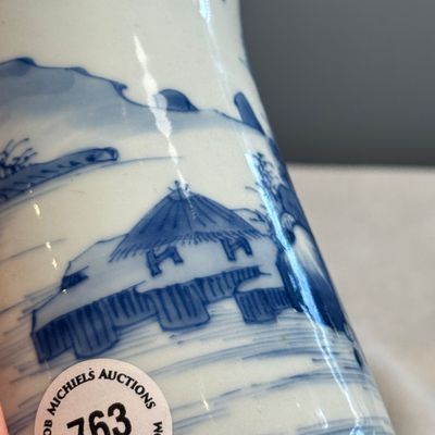 A Chinese blue and white 'Landscape' brushpot (Bitong) — photo 6