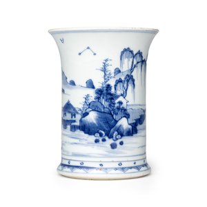 A Chinese blue and white 'Landscape' brushpot (Bitong) — photo 2