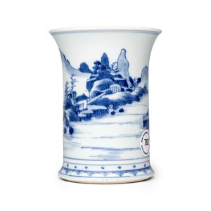 A Chinese blue and white 'Landscape' brushpot (Bitong) — photo 5