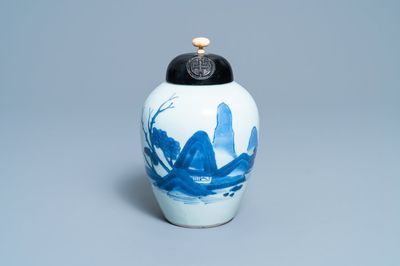 A Chinese blue and white 'landscape' jar, Transitional period