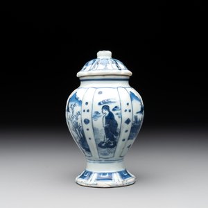 A Chinese blue and white 'landscape' mustard jar and cover, Transitional period — photo 2