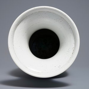 A Chinese blue and white landscape vase, 19th C. — 照片 6