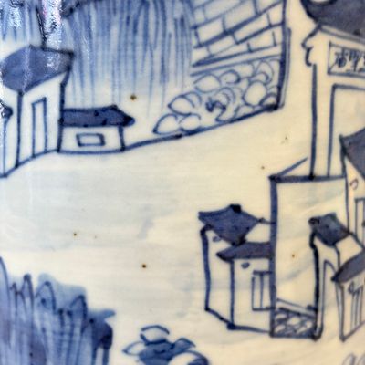A Chinese blue and white 'Landscape' vase and a pair of 'Birds among Flowering Branches' vases — 照片 13