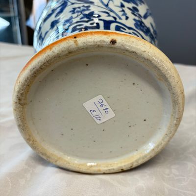 A Chinese blue and white 'Landscape' vase and a pair of 'Birds among Flowering Branches' vases — 照片 28